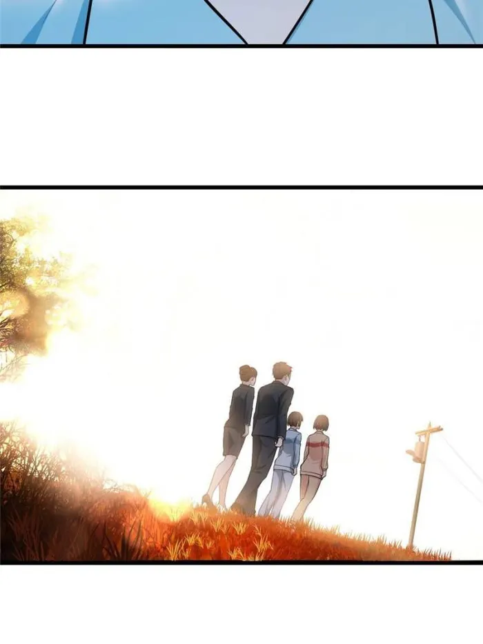 Page 11 of Chapter 312