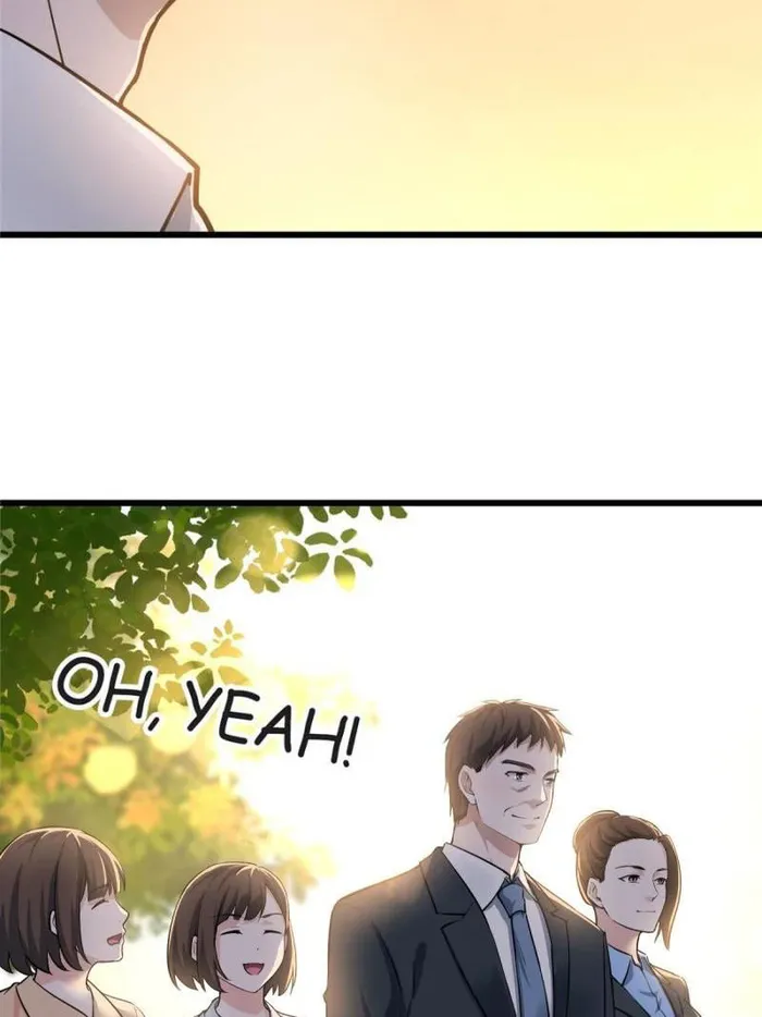 Page 17 of Chapter 312