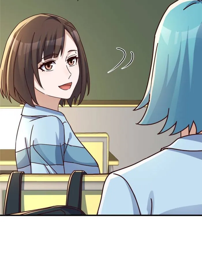 Page 31 of Chapter 312