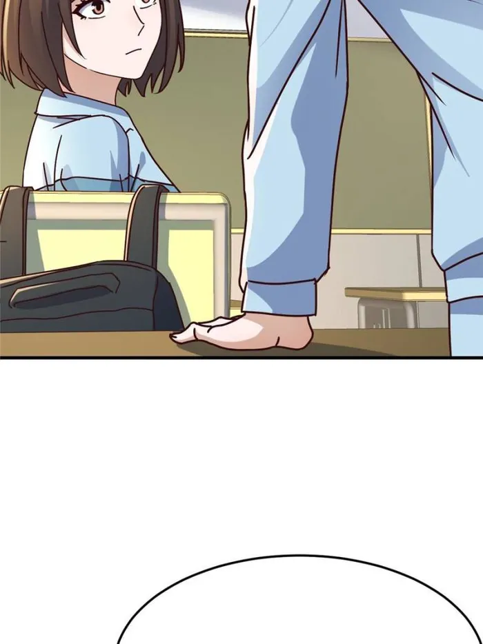 Page 33 of Chapter 312