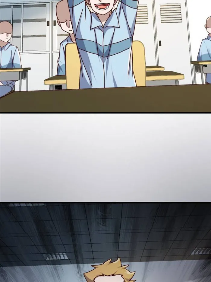 Page 43 of Chapter 312
