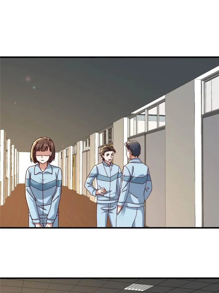 Page 1 of Chapter 313