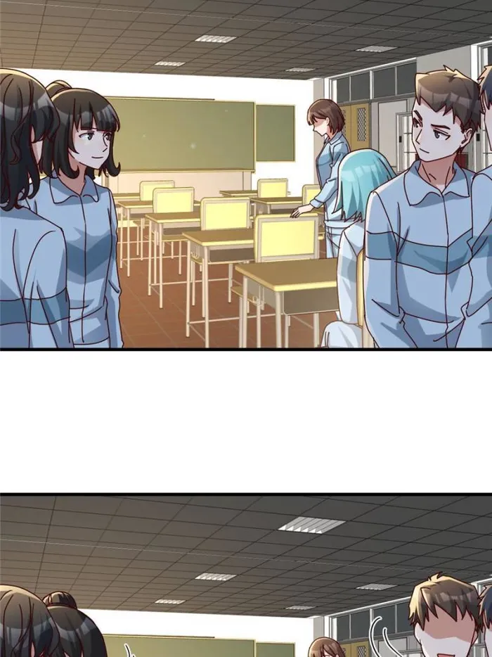 Page 2 of Chapter 313