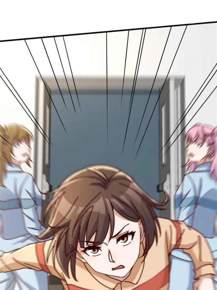 Page 1 of Chapter 314