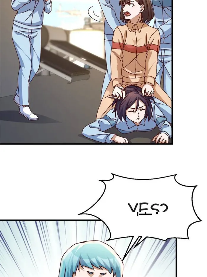 Page 9 of Chapter 314
