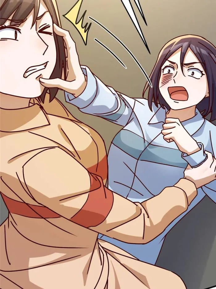 Page 17 of Chapter 314