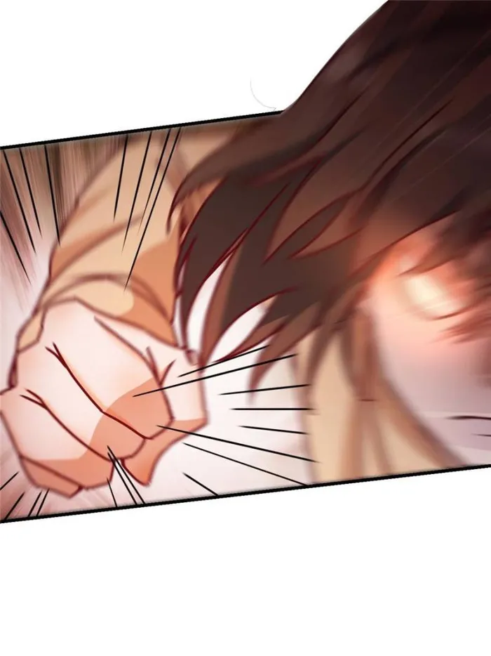 Page 20 of Chapter 314