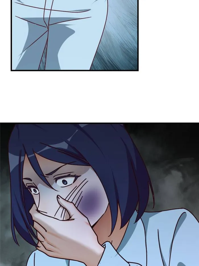 Page 23 of Chapter 314