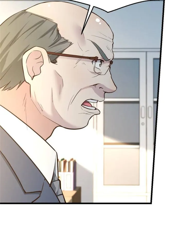 Page 47 of Chapter 314