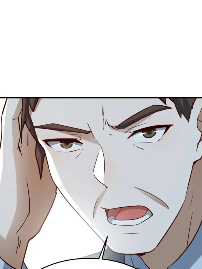 Page 2 of Chapter 320