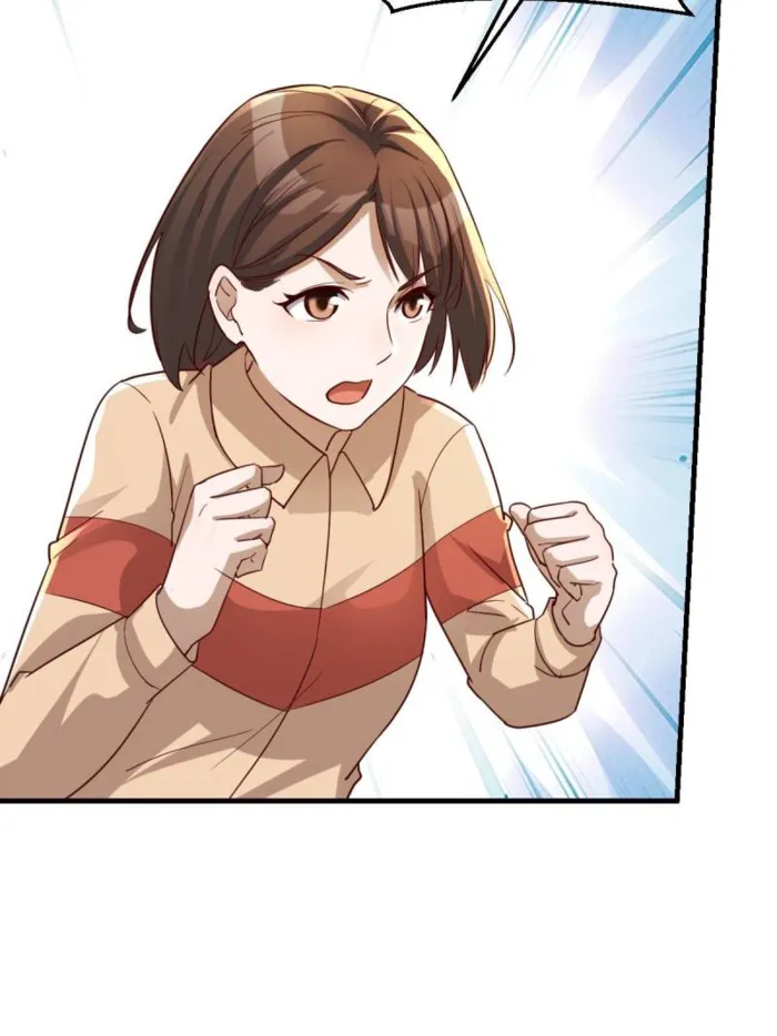 Page 4 of Chapter 320