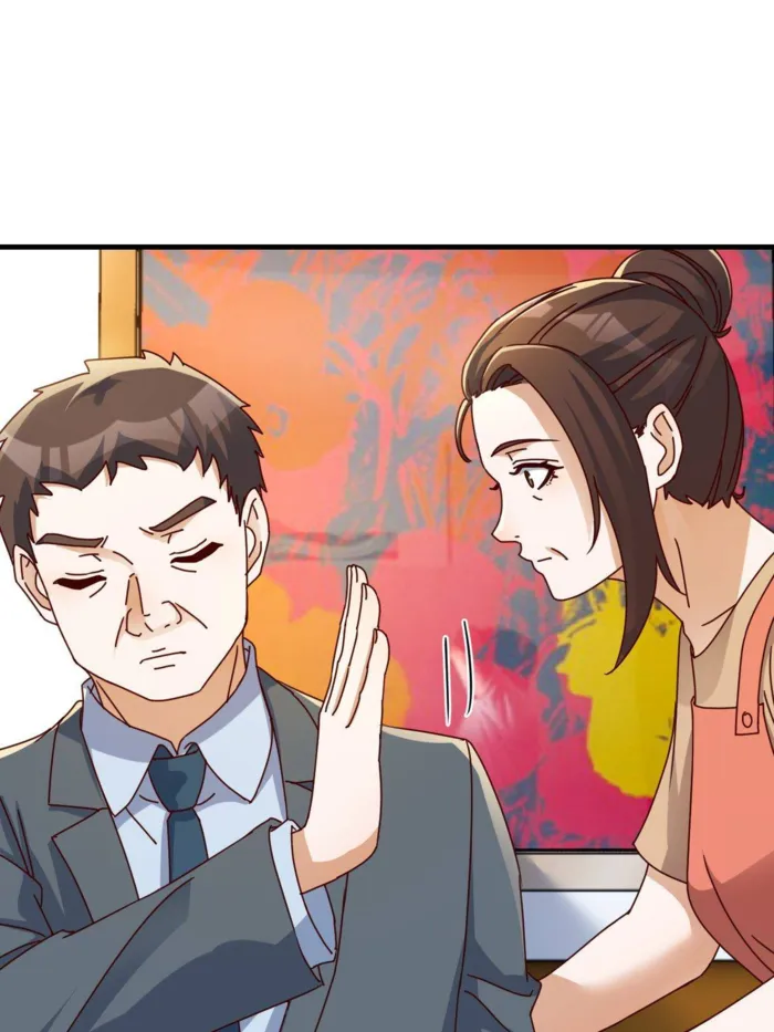 Page 47 of Chapter 321