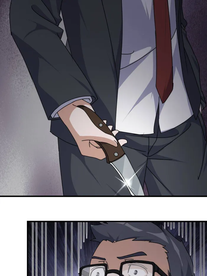 Page 38 of Chapter 322