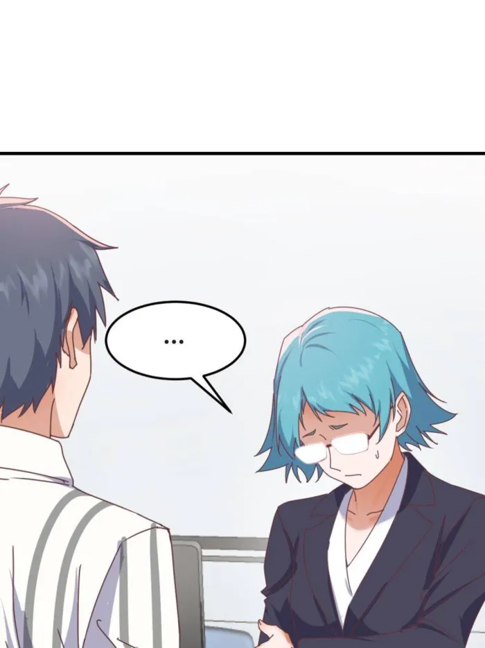 Page 1 of Chapter 332