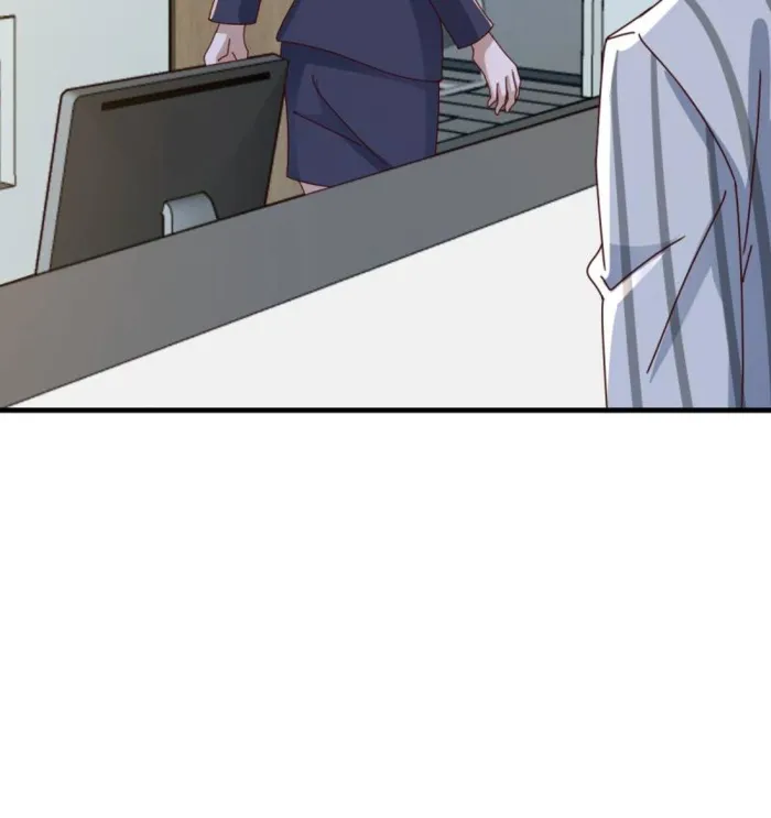 Page 17 of Chapter 332