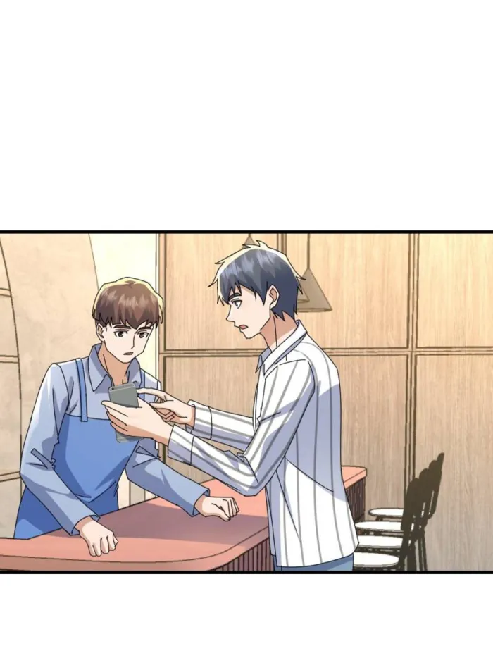 Page 35 of Chapter 332