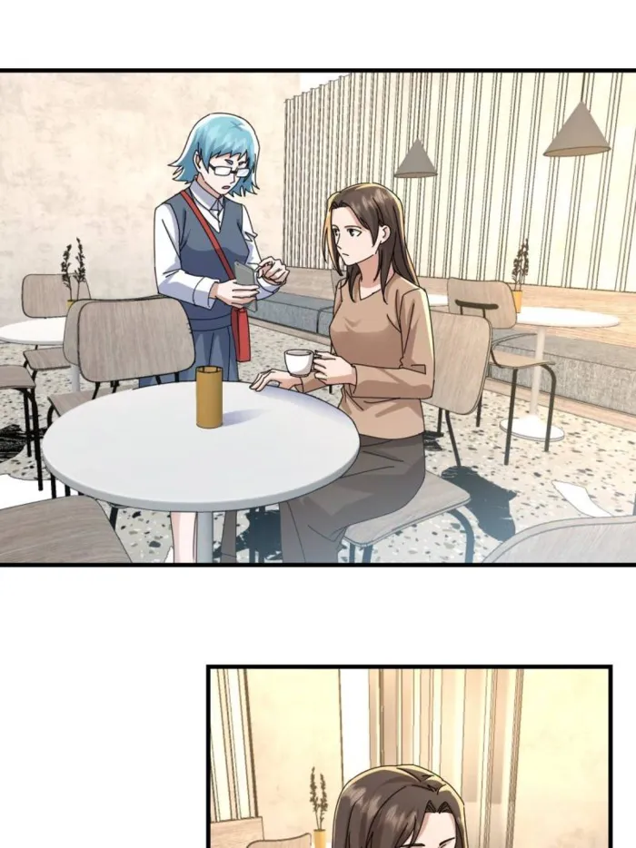 Page 37 of Chapter 332