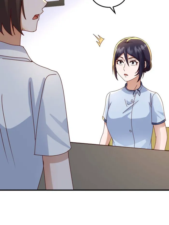 Page 23 of Chapter 336