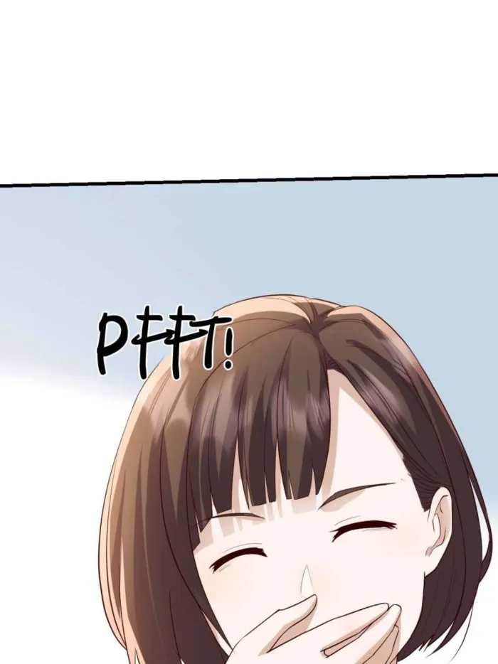 Page 1 of Chapter 337