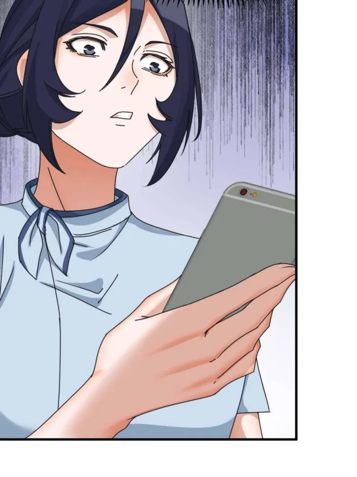 Page 44 of Chapter 341