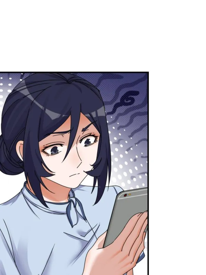 Page 1 of Chapter 342