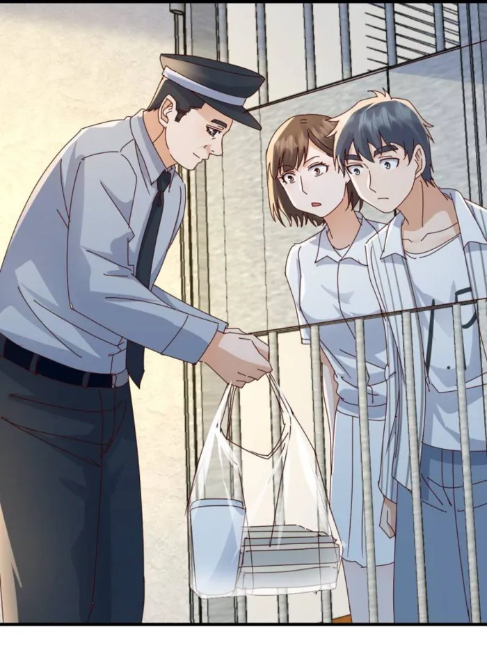 Page 25 of Chapter 342
