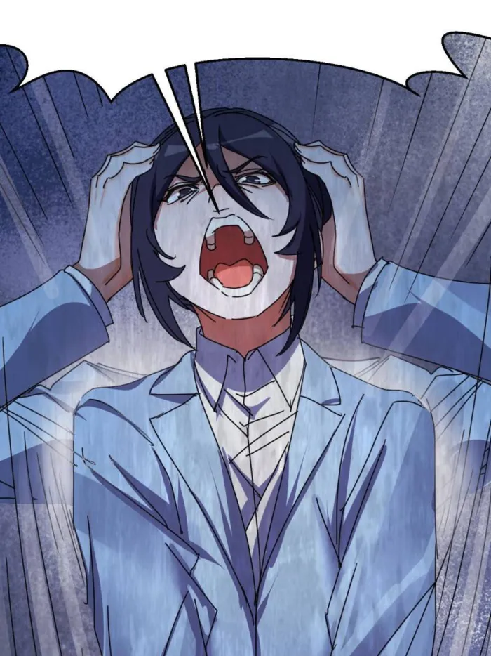 Page 59 of Chapter 342