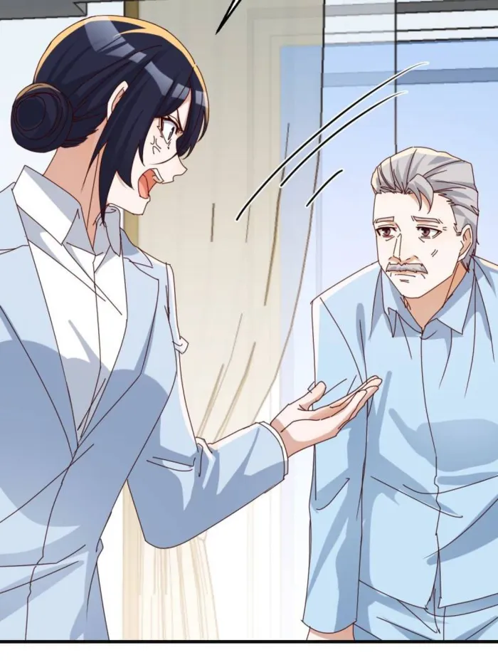 Page 27 of Chapter 343