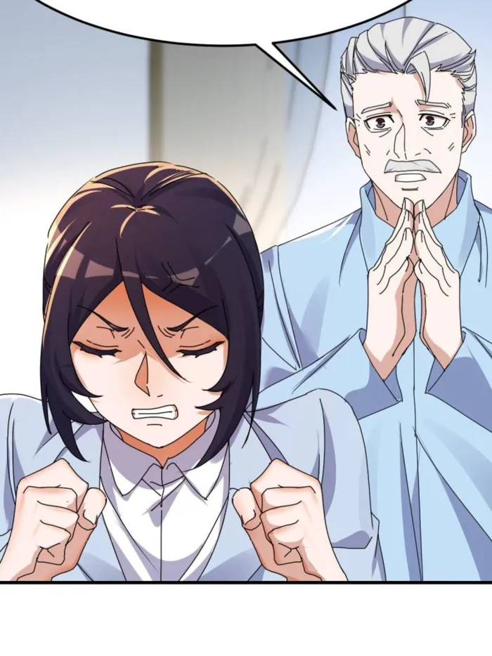 Page 15 of Chapter 344