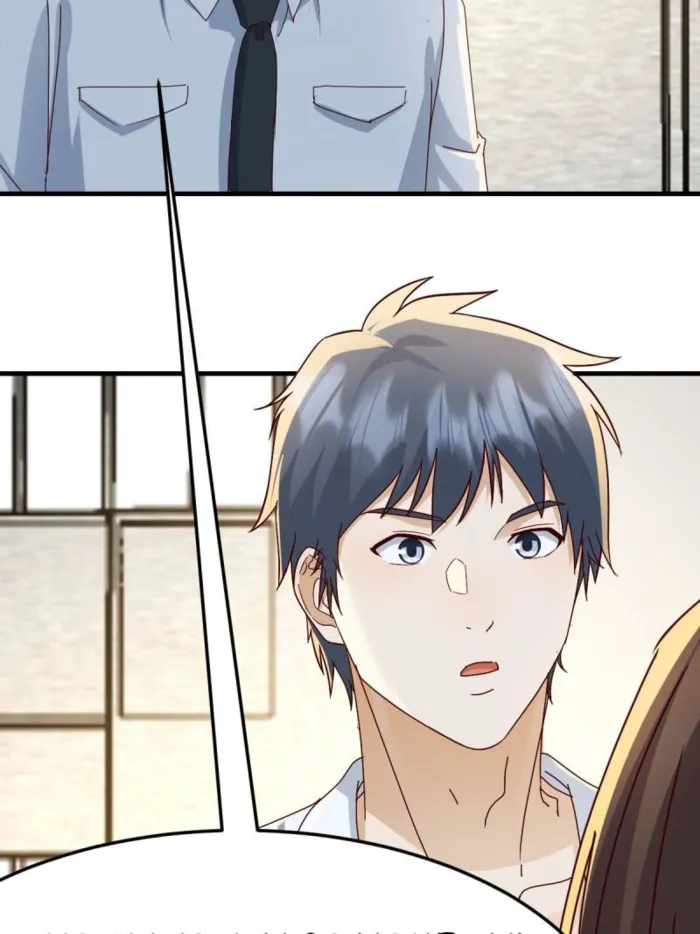 Page 43 of Chapter 344