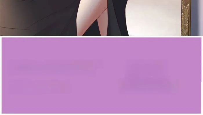 Page 2 of Chapter 346