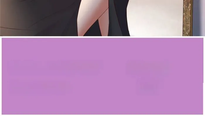 Page 2 of Chapter 347