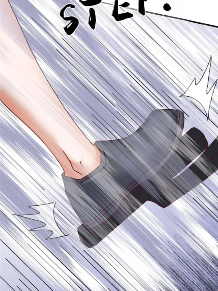 Page 5 of Chapter 347