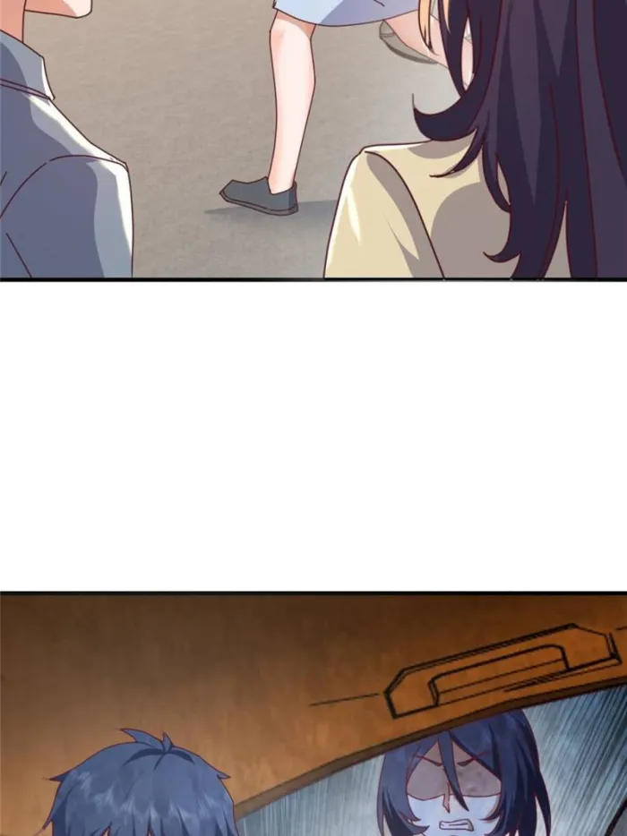 Page 17 of Chapter 347