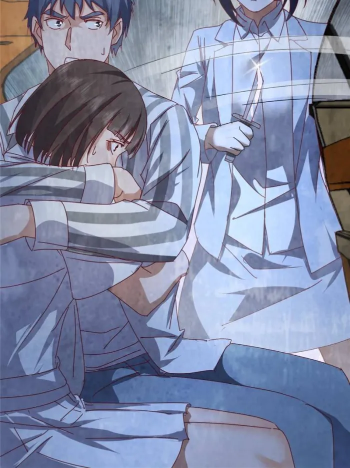 Page 18 of Chapter 347