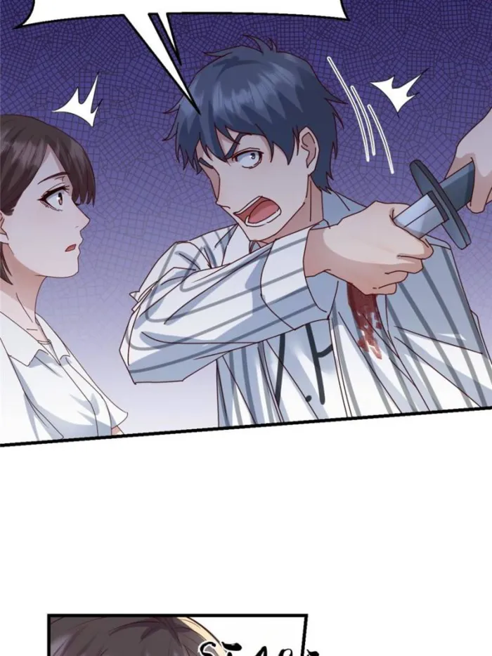 Page 28 of Chapter 347