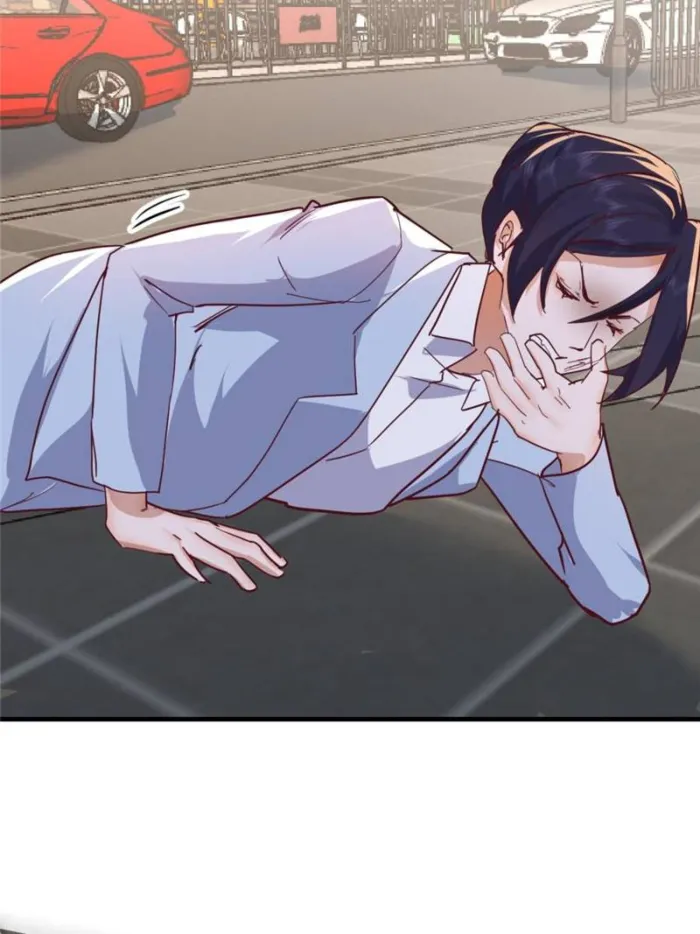 Page 36 of Chapter 347