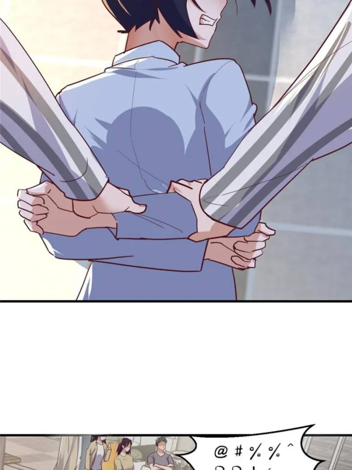 Page 42 of Chapter 347