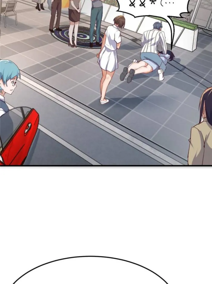 Page 43 of Chapter 347
