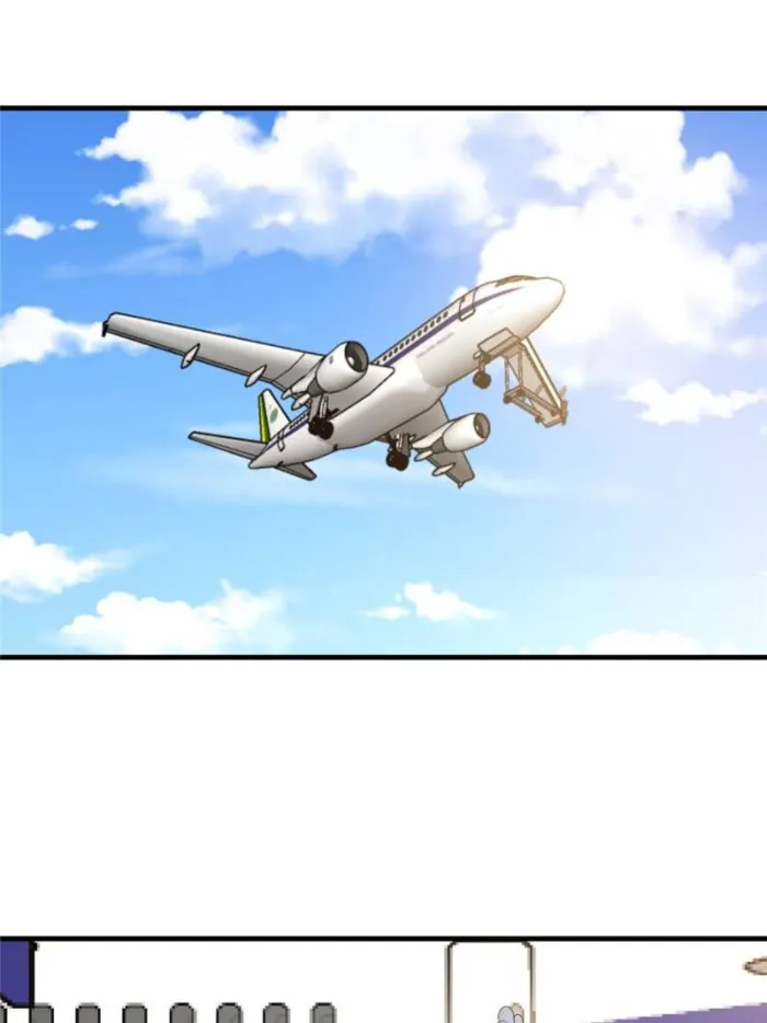 Page 44 of Chapter 348