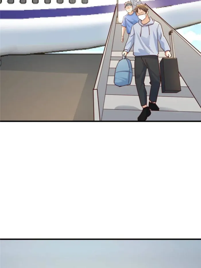 Page 45 of Chapter 348