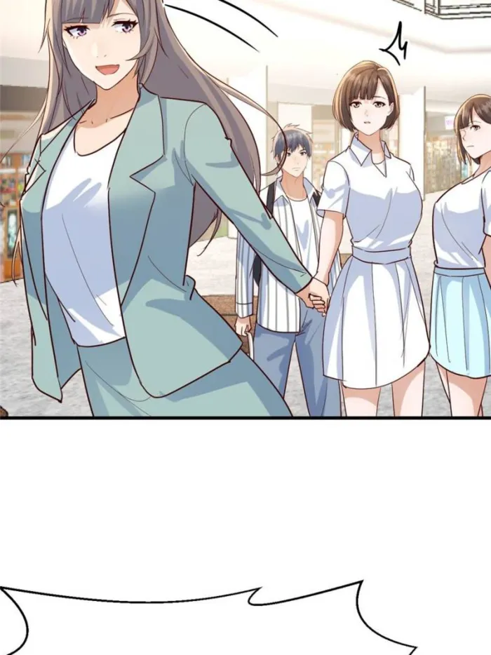 Page 55 of Chapter 348