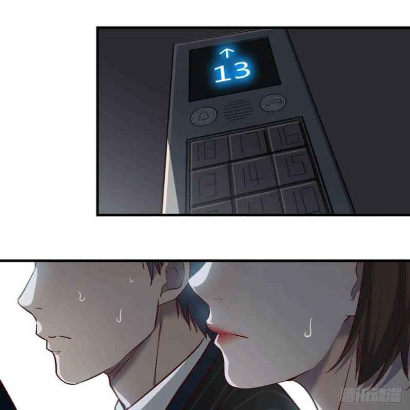 Page 31 of Chapter 41