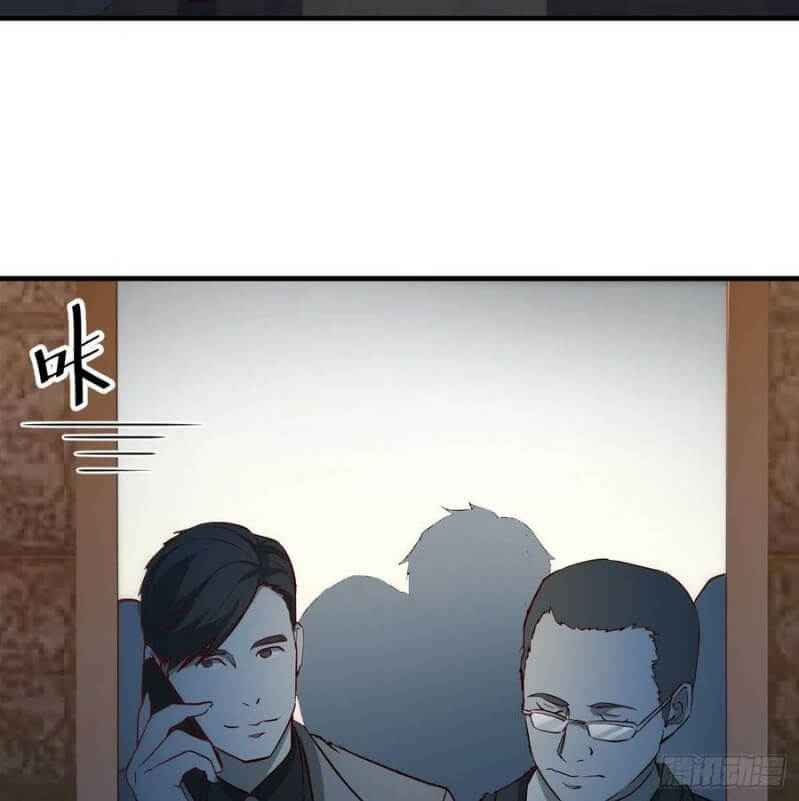 Page 34 of Chapter 41