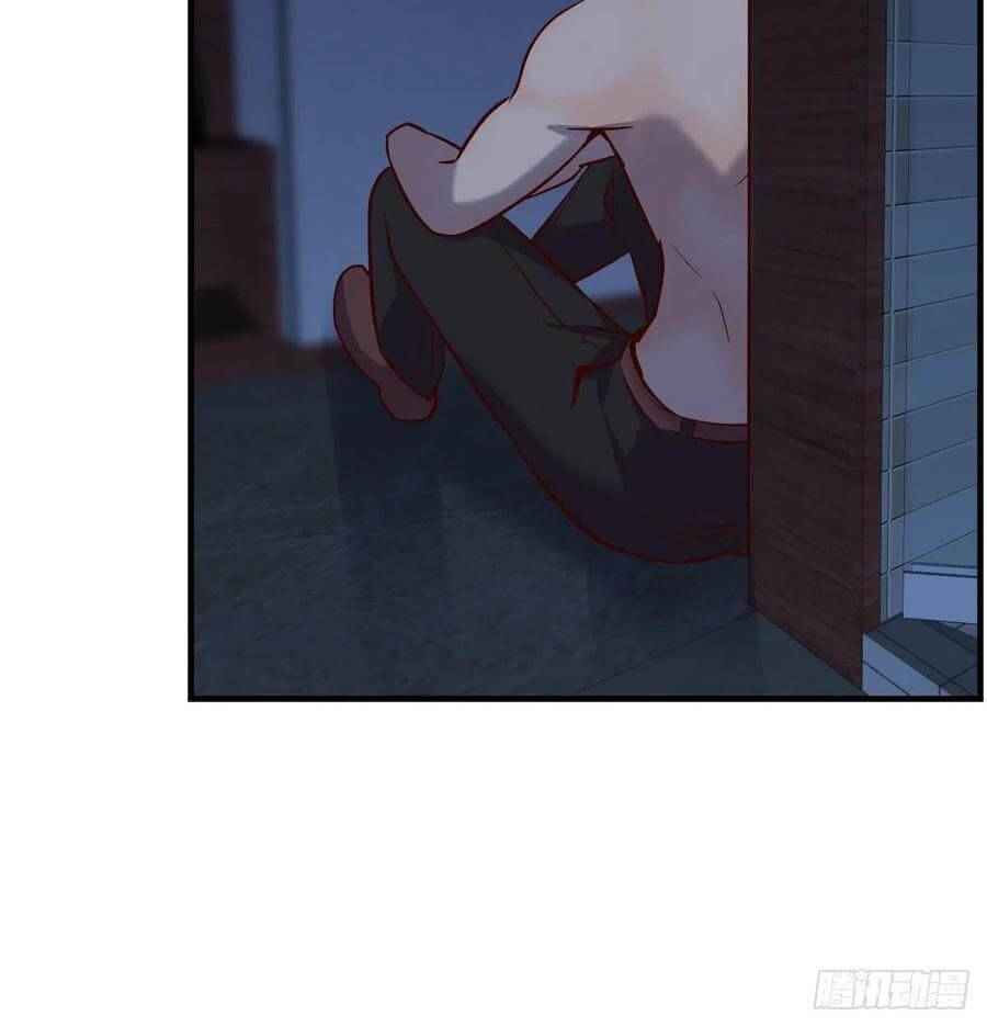 Page 57 of Chapter 43