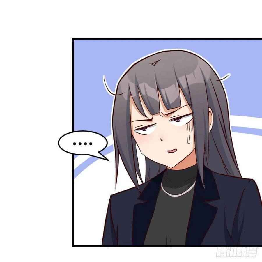 Page 85 of Chapter 43