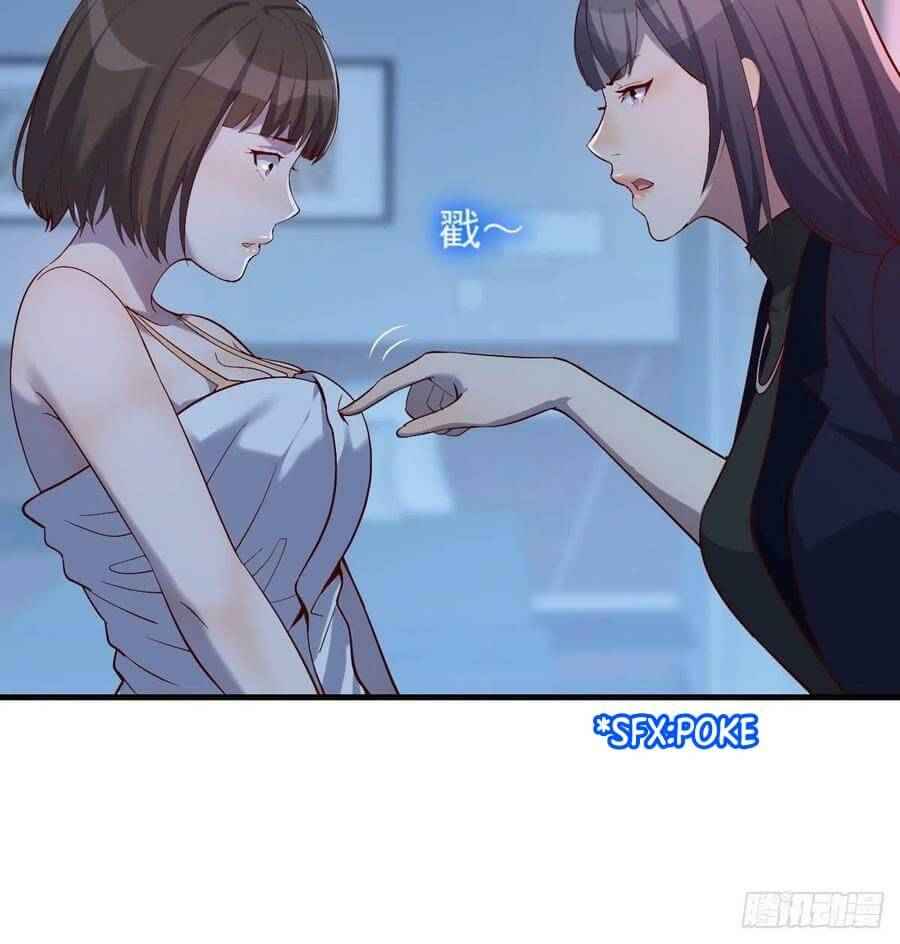 Page 11 of Chapter 44