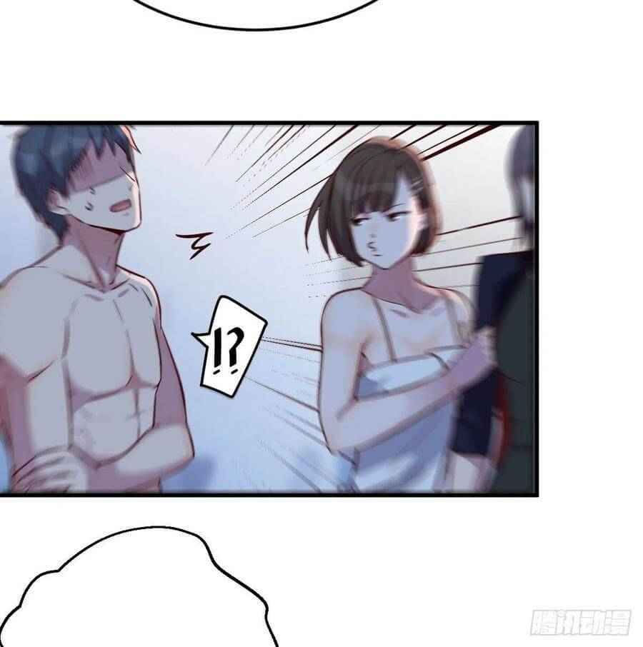 Page 25 of Chapter 44