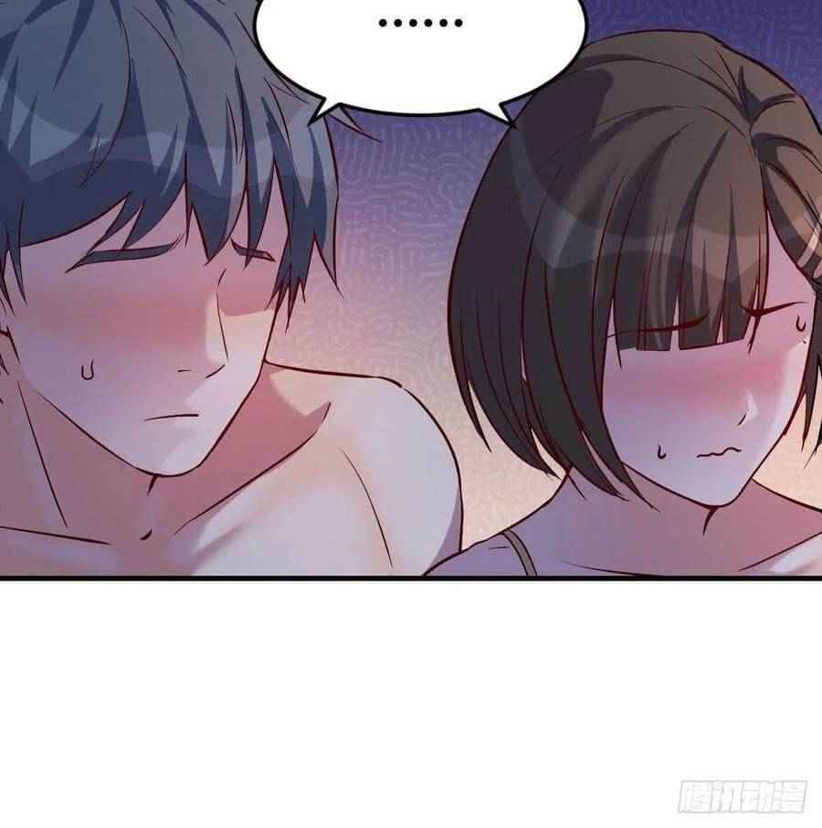 Page 32 of Chapter 44