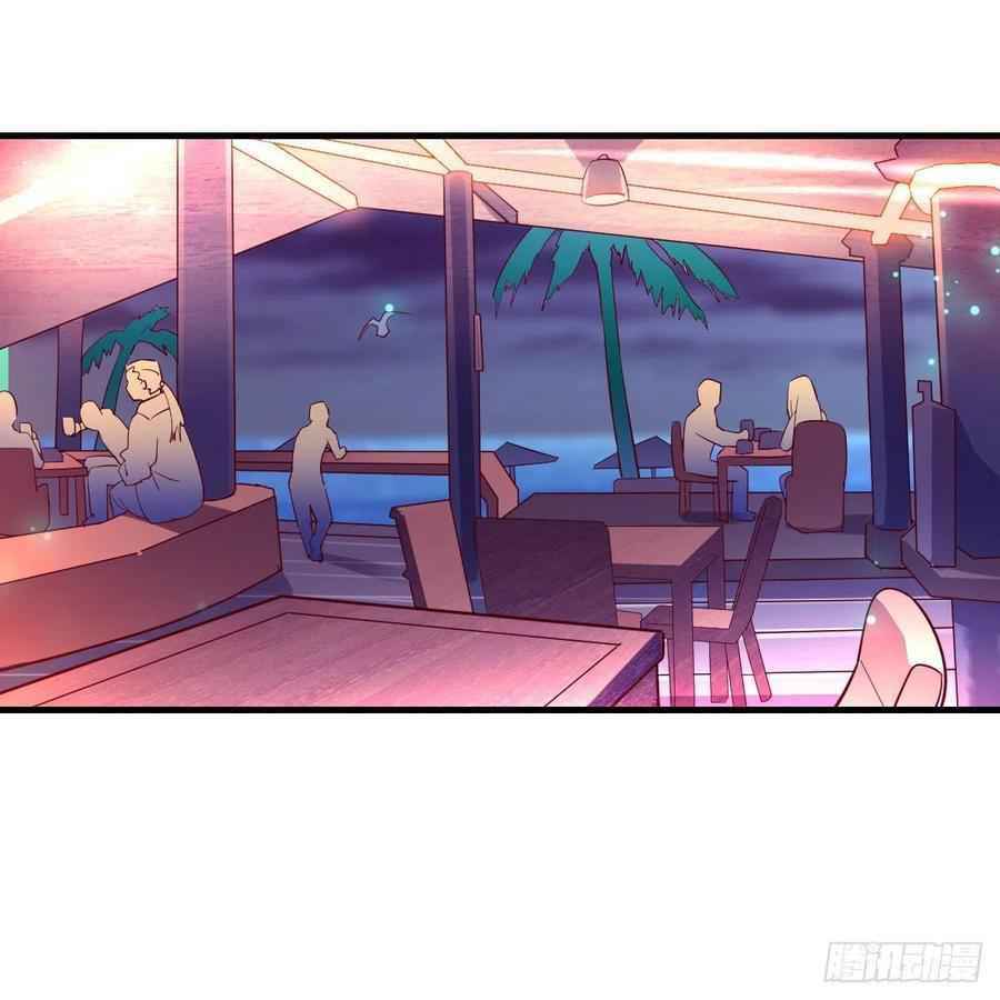 Page 4 of Chapter 45